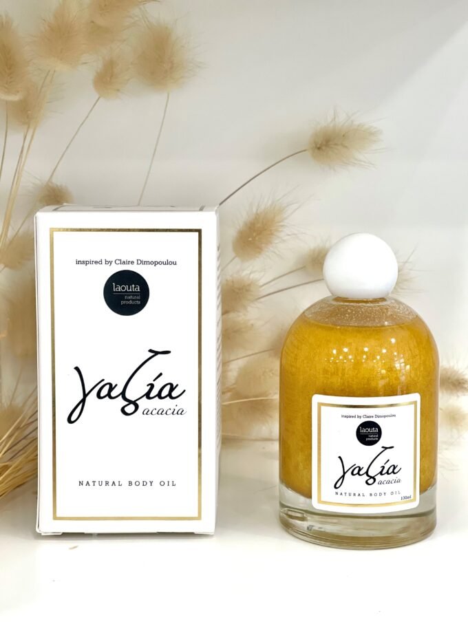 Γαζία Body Oil "Silica Free"