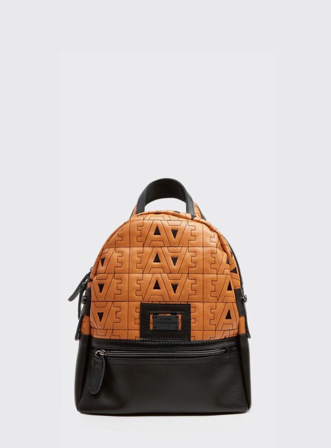 EA Backpack Mini Cognac