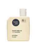 laouta-μαστιχα-body-oil